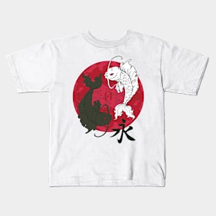 Japanese Fish Kids T-Shirt